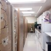 DAO Acupuncture Clinic