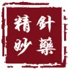Elite Acupuncture