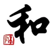 Pure Balance Healing Art Center