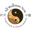 All Wellness Now