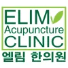 Elim Acupuncture Clinic
