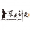Ava Acupuncture Clinic